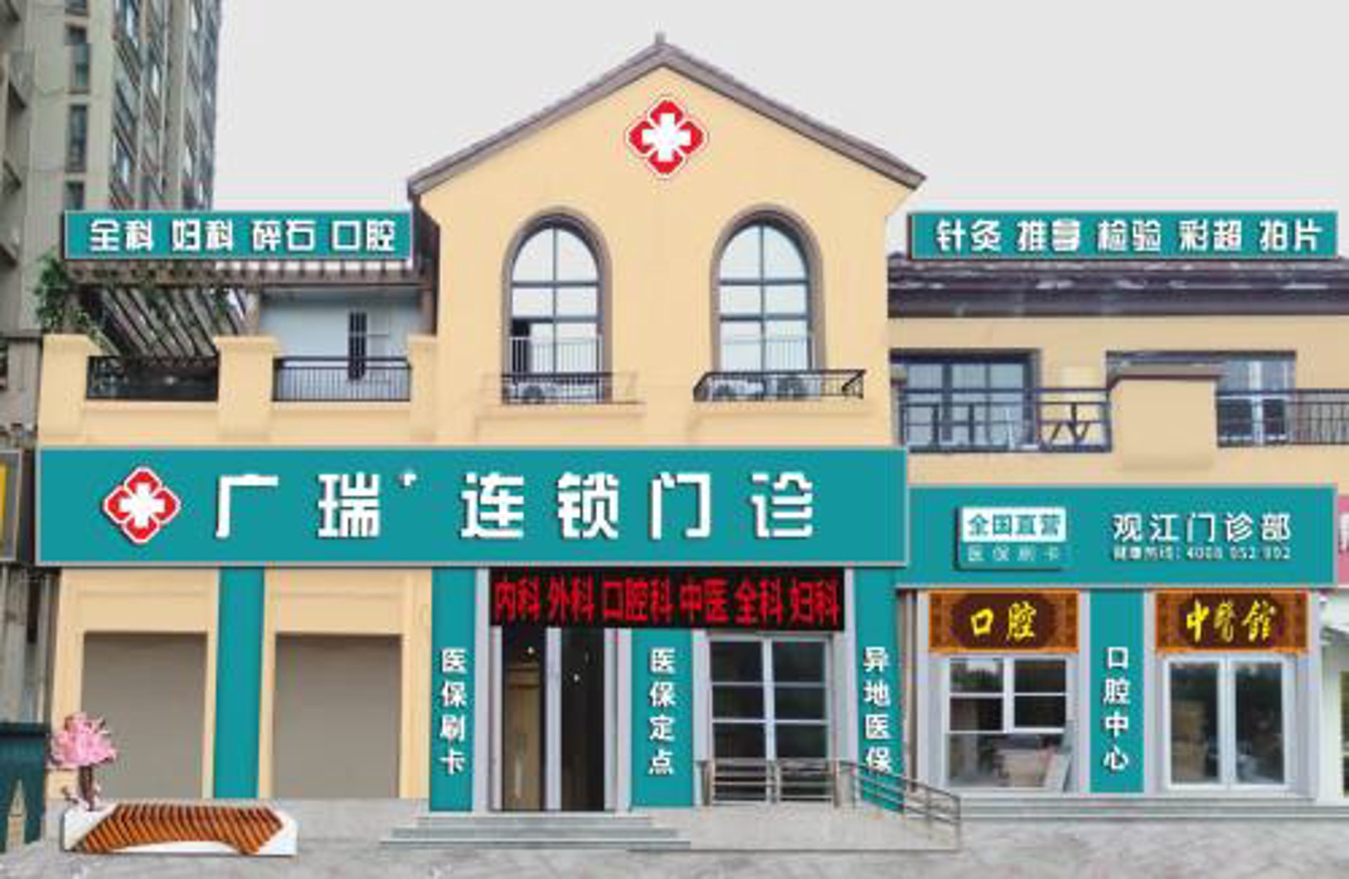 南京京科妇科
