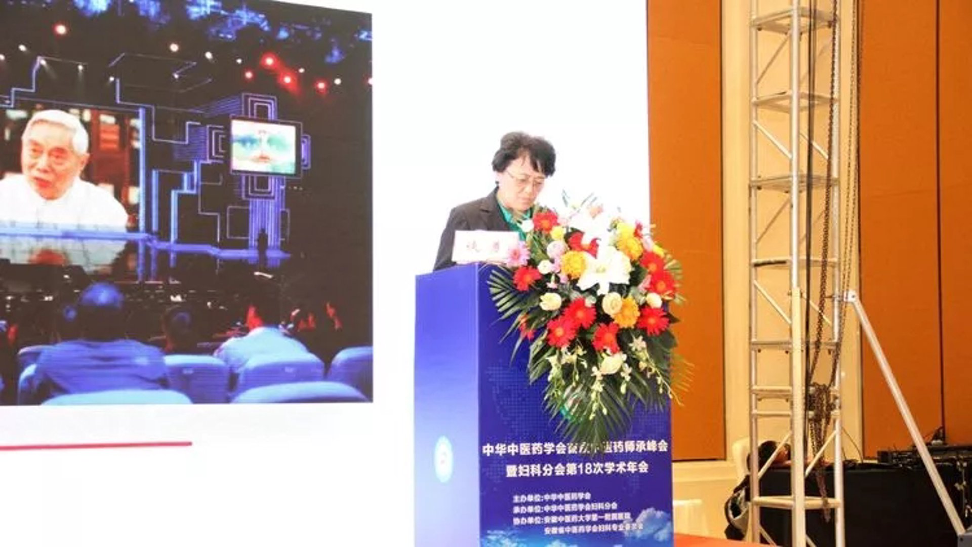 南京京科妇科
